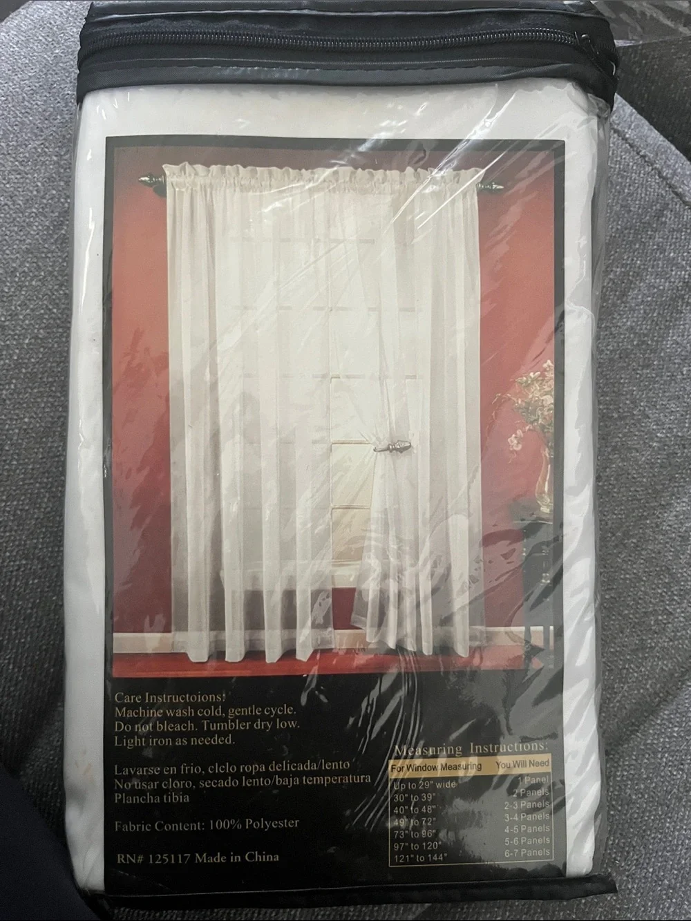 Trac lightweight sheer